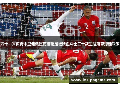 /uploads/images/20260603/si-shi-yi-sui-chuan-qi-zhong-wei-pei-pei-xuan-bu-gua-xue-zu-tan-tie-xue-dou-shi-er-shi-zai-sheng-ya-luo-mu-qiu-mi-zhi-jing.webp