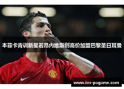 /uploads/images/20260610/ben-fei-ka-qing-xun-xin-xing-ruo-ang-nei-wei-si-chuang-gao-jia-jia-meng-ba-li-sheng-ri-er-man.webp